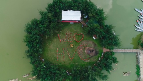 TEAM BUILDING HVC 2019: WE ARE THE ONE - CHÚNG TA LÀ MỘT